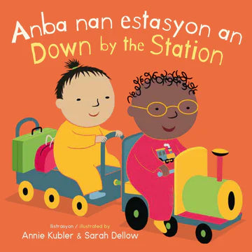 Anba nan estasyon an/Down by the Station