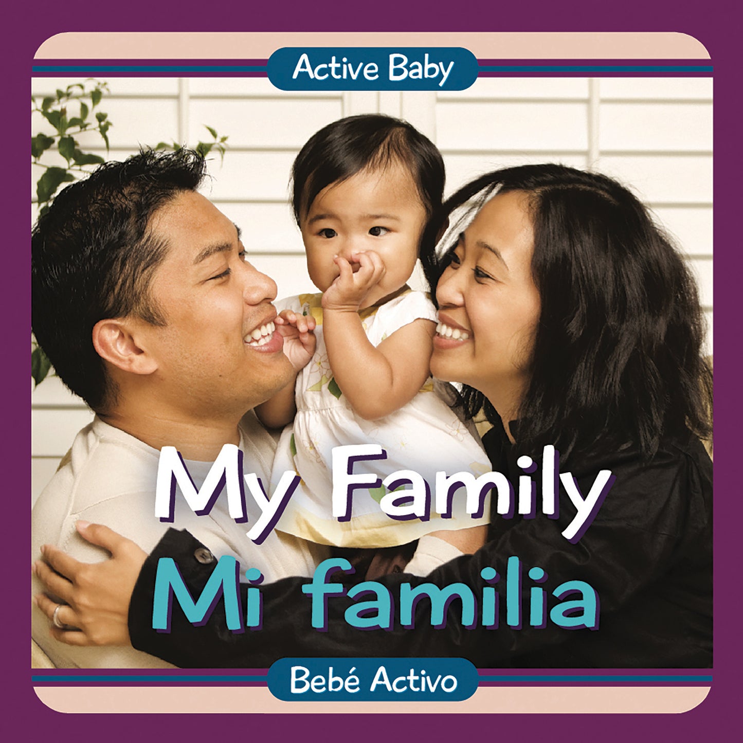 My Family / Mi familia