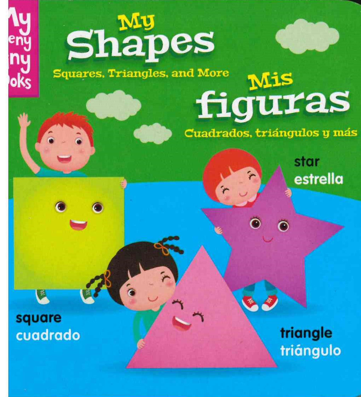 My Shapes: Squares, Triangles, and More (Chunky Board Book)