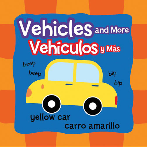 Vehicles Spanish/English