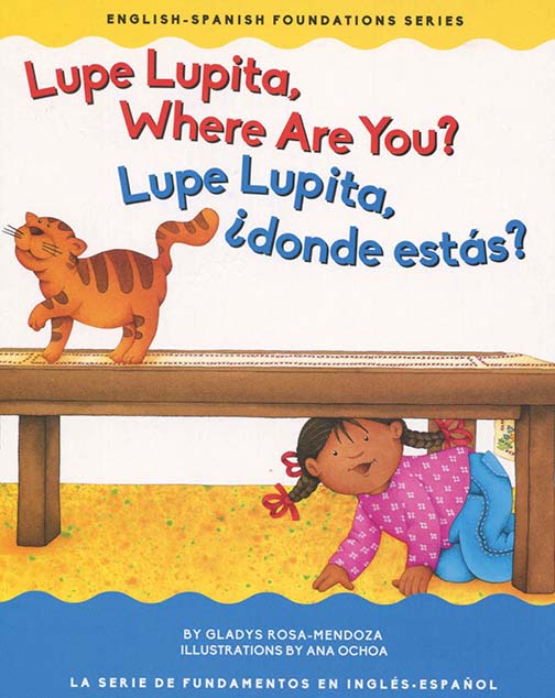 Lupe Lupita Where Are You?