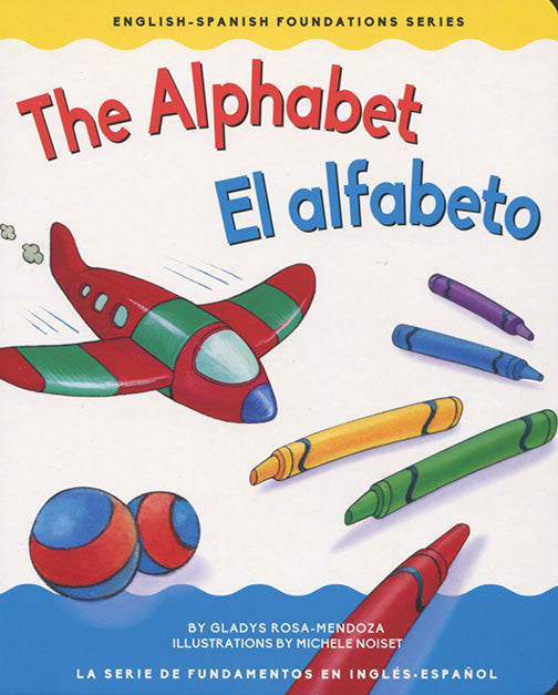 The Alphabet / El alfabeto